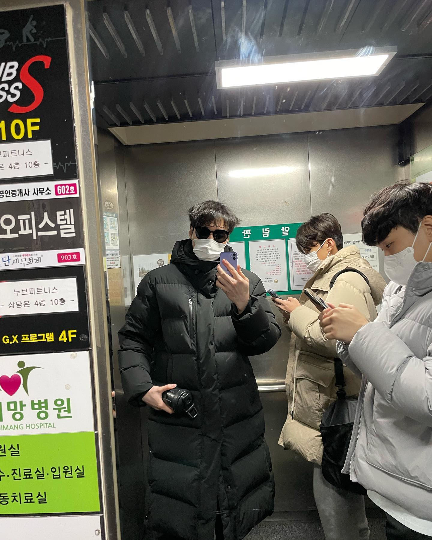 Instagram post by hongsoohyuk