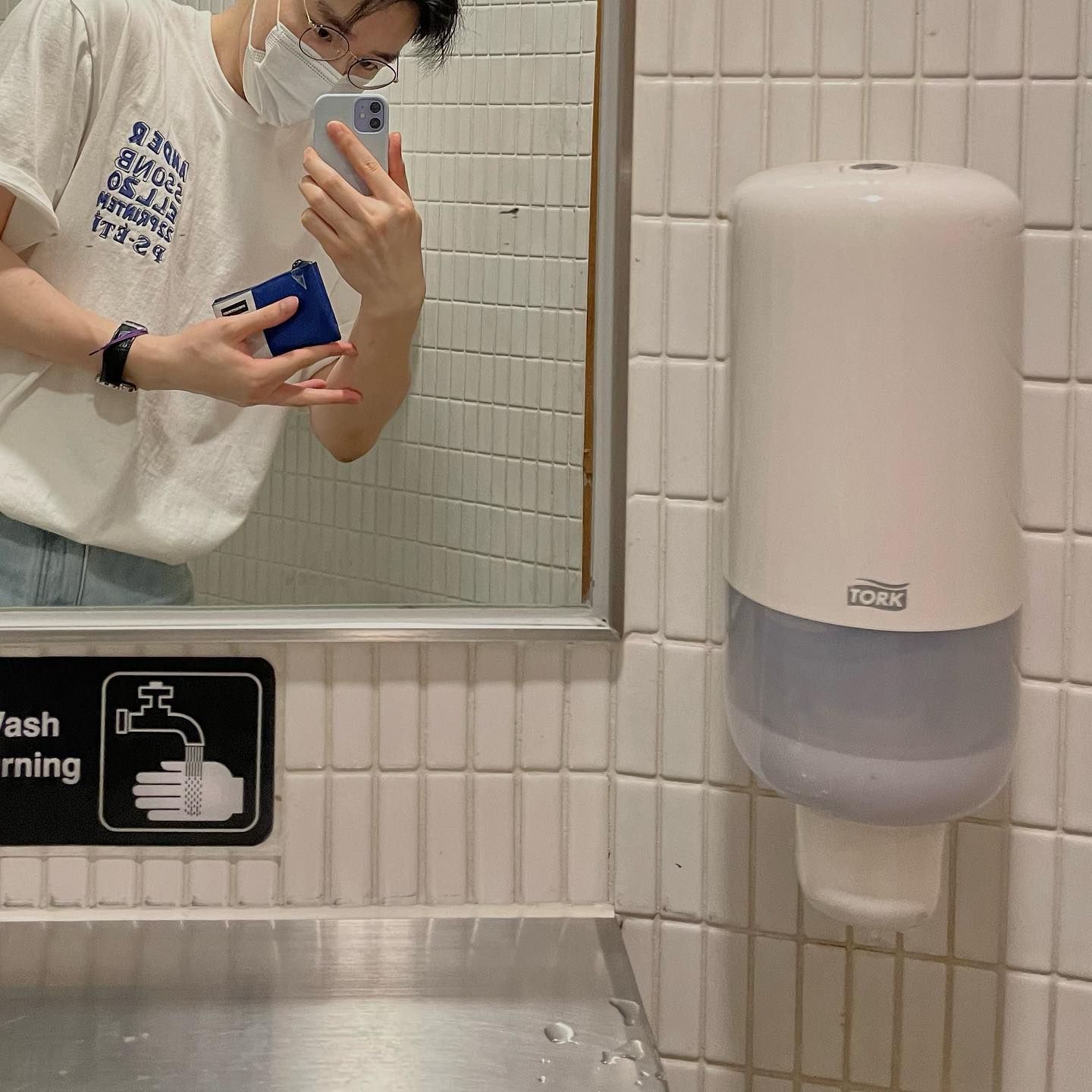 집에도 토크 있으면 좋게ㅛ다